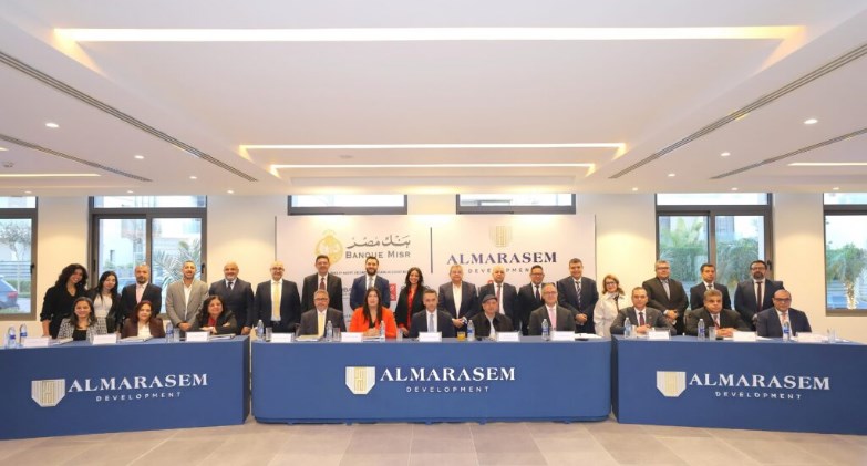 تحالف مصرفي يوقع عقد تمويل إسلامي