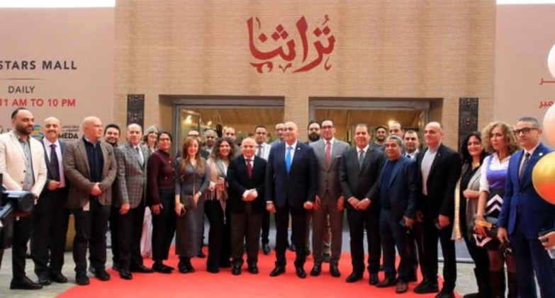 معرض تراثنا للحرف اليدوية والتراثية