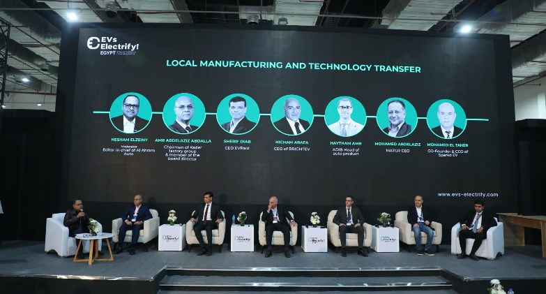 نجاح كبير للنسخة الثانية من قمة مصر الدولية للتنقل 2025 EVs Electrify Egypt
