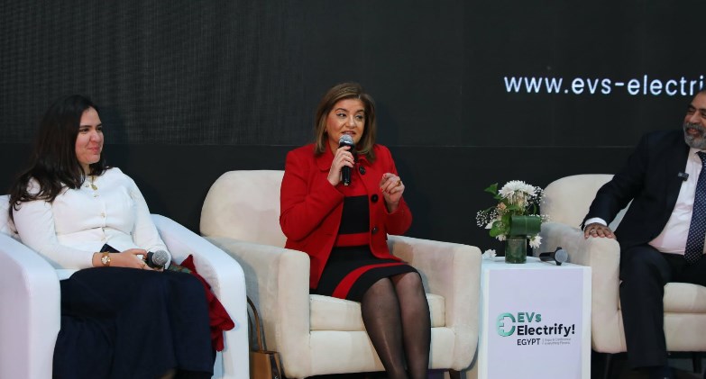 قمة مصر للسيارات الكهربائية.. الجلسة النقاشية الأخيرة..