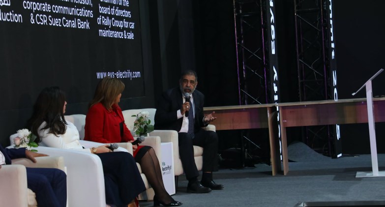 قمة مصر للسيارات الكهربائية.. الجلسة النقاشية الأخيرة..