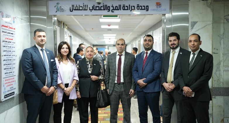 مؤسسة البنك التجاري الدولي تفتتح مركز جراحة المخ والأعصاب للأطفال بمستشفى جامعة أسوان