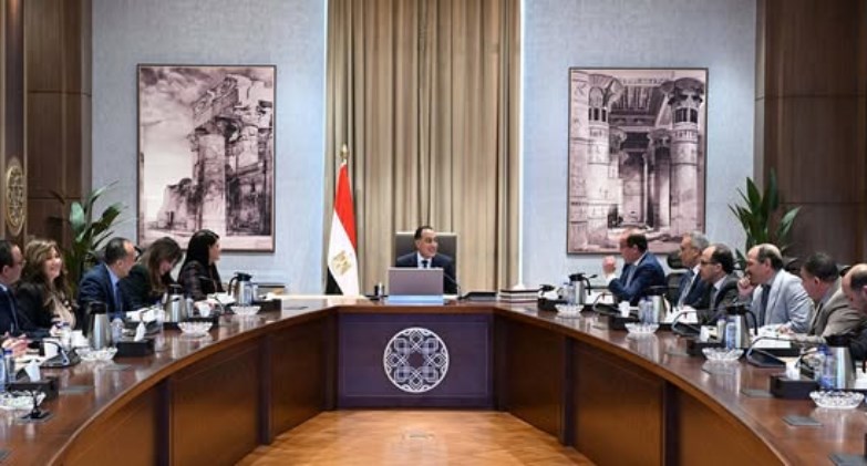  مجلس الوزراء