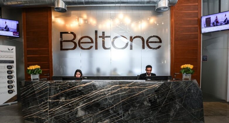 شركة بلتون القابضة