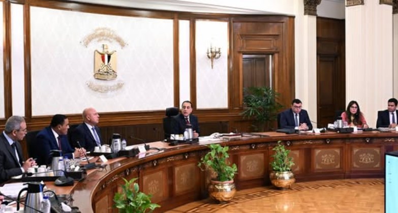 مجلس الوزراء