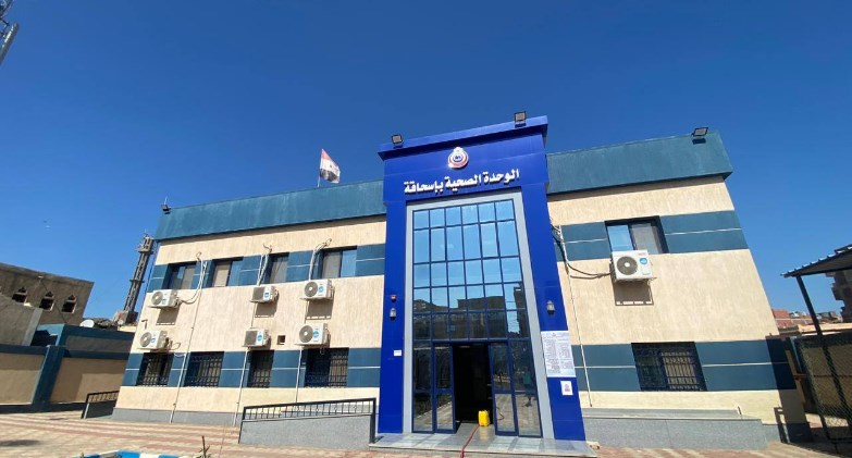  الصحة: تقديم أكثر من 10.4 مليون خدمة طبية بالمنشآت الصحية بمحافظة كفر الشيخ خلال العام الجاري