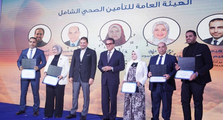 وزير الصحة يُكرم كوادر هيئة التأمين الصحي في احتفالية يوم الوفاء