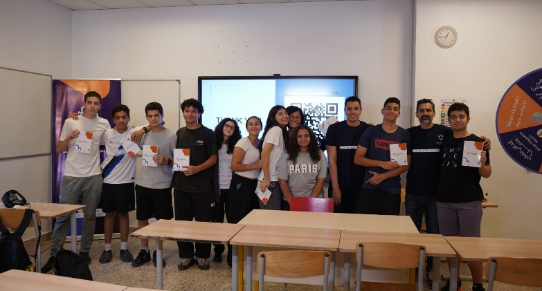 انطلاق مسابقة «دايرة واحدة لإعادة ابتكار حلول تكنولوجية مستدامة» لدعم الاقتصاد الدائري في مصر