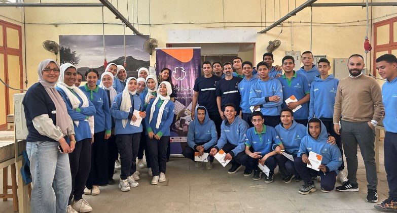 انطلاق مسابقة «دايرة واحدة لإعادة ابتكار حلول تكنولوجية مستدامة» لدعم الاقتصاد الدائري في مصر