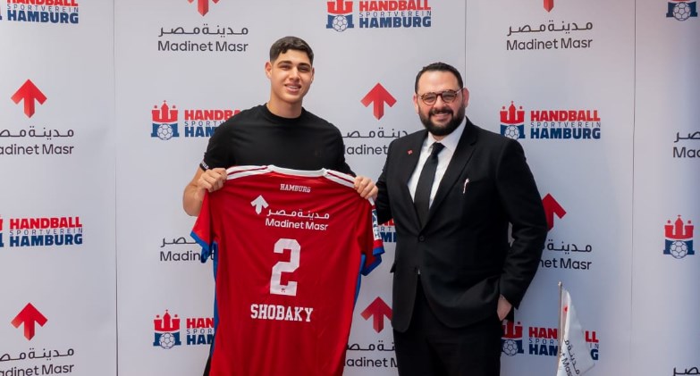 مدينة مصر تدعم الموهبة المصرية الصاعدة في كرة اليد محمود الشوبكي