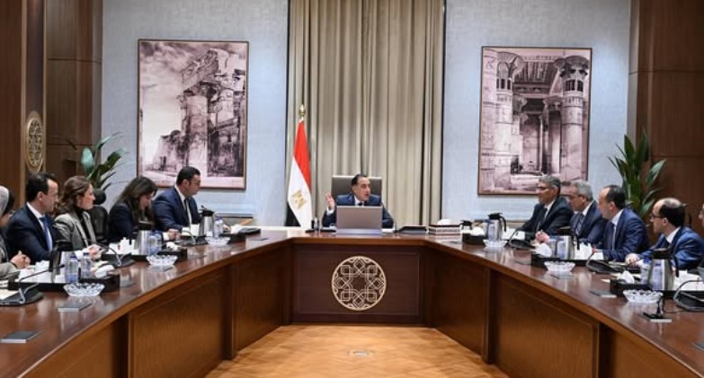 مجلس الوزراء