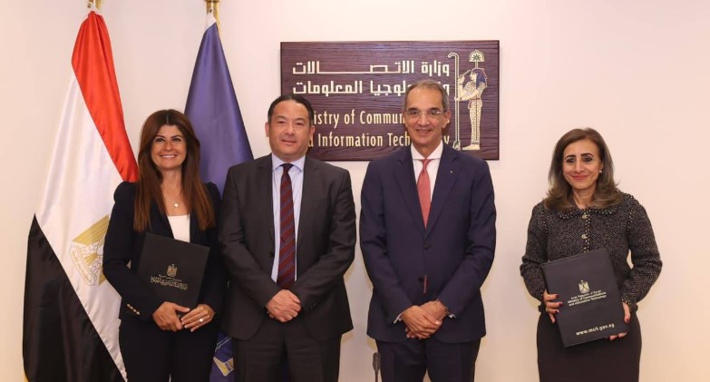  مذكرة تفاهم بين الاتصالات وأورنچ مصر لاستخدام تقنيات التشخيص عن بُعد