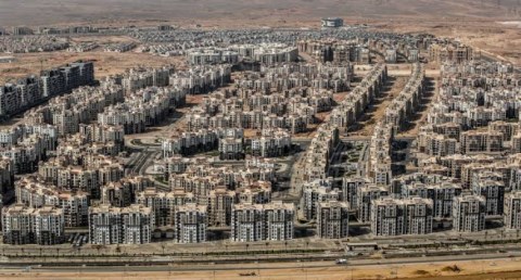 رقم قومي للعقار