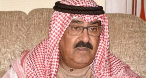 صاحب السمو الأمير مشعل الأحمد الصباح أمير الكويت