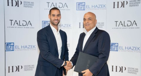 شركة التعمير والإسكان تطلق مشروع Talda بمستقبل سيتي