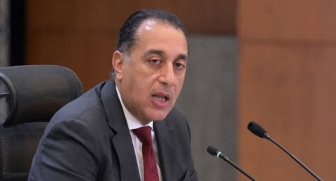 رئيس مجلس الوزراء