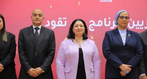المهندسة مرجريت صاروفيم