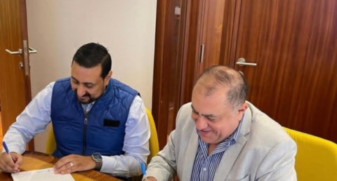 شركة NGD للتطوير العقارى