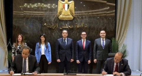  توقيع اتفاقية تحالف بين جيبتو فارما ودوا فارماسيوتيكالز
