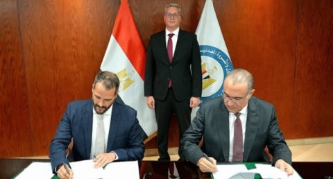 ايجاس توقع مذكرة تفاهم مع شركة إكسون موبيل ايجيبت