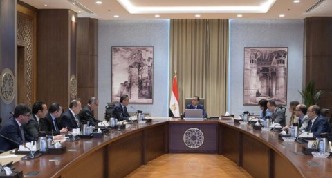 اجتماع الحكومة 