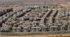 وكراون العقارية