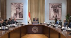 اجتماع الحكومة 