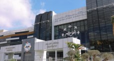 مستشفى أهل مصر