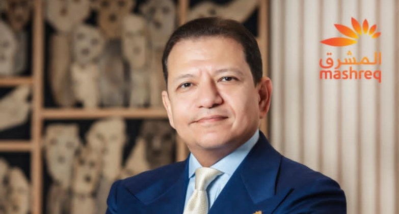 عبد العزيز الغرير، رئيس مجلس إدارة المشرق