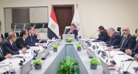 اجتماع وزارة الصحة