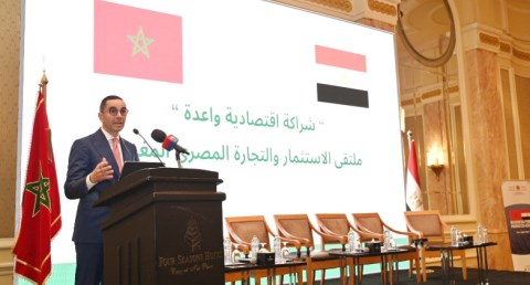 افتتح المهندس حسن الخطيب وزير الاستثمار والتجارة الخارجية، فعاليات ملتقى الاستثمار والتجارة المصري المغربي