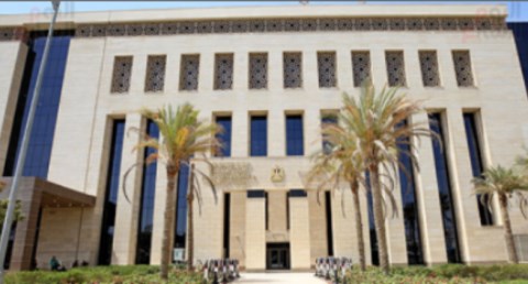 وزارة التربية والتعليم