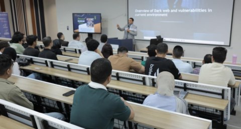 كلية علوم الحاسب جامعة باديا تنظم ندوة استكشف أسرار الدارك ويب