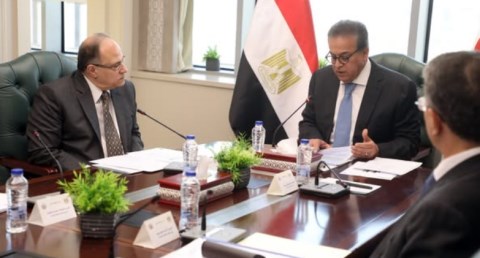 وزارة الصحة والسكان