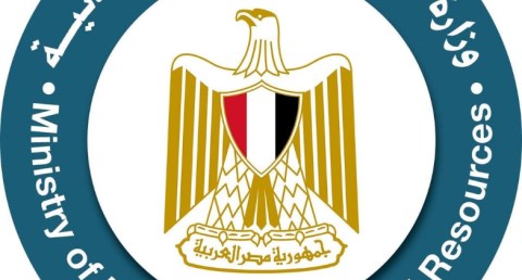 وزارة البترول والثروة المعدنية