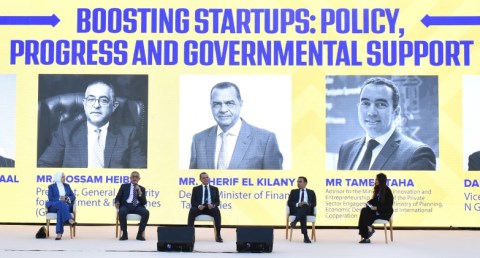  هيبة: رواد الأعمال يحصلون على خدمة VIP في مراكز خدمات المستثمرين
