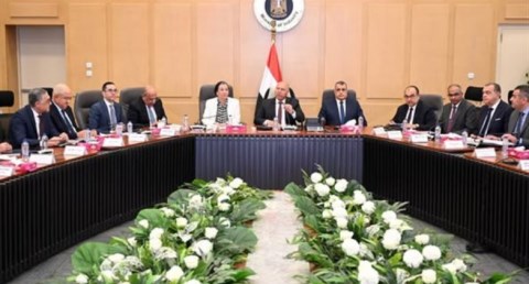 تكليف المجموعة الوزارية بدراسة طلبات إقامة المناطق الحرة الخاصة     