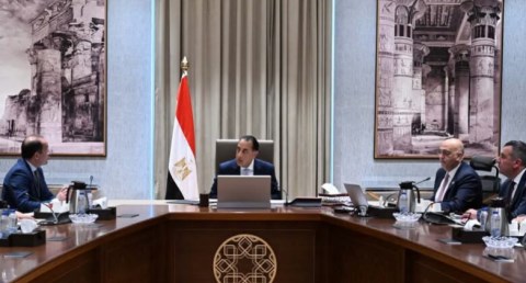 مجلس الوزراء