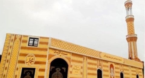  المساجد