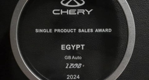  شيري تحصد أربع جوائز عالميةفي معرض السيارات الدولي بشنغهاي 2025