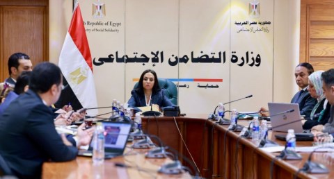 وزيرة التضامن تجتمع مع الإدارة العامة لإدارة الأصول وتنمية الموارد