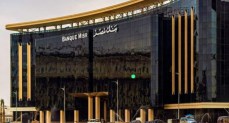 بنك مصر 