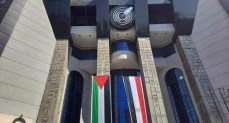 نقابة الصحفيين
