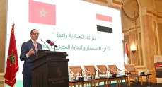 افتتح المهندس حسن الخطيب وزير الاستثمار والتجارة الخارجية، فعاليات ملتقى الاستثمار والتجارة المصري المغربي