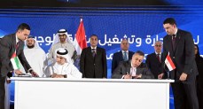 موانئ أبوظبي توقع اتفاقية تطوير وتشغيل منطقة صناعية بشرق بورسعيد     