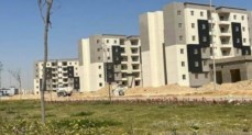 الإسكان الاجتماعي
