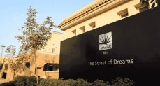 سهم إعمار مصر للتنمية