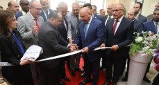 وزير الصناعة يفتتح المعرض والمؤتمر الدولي التاسع للتبريد والتكييف     