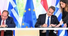 مصر واليونان توقعان الإعلان المشترك 