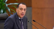 الدكتور مصطفى مدبولي